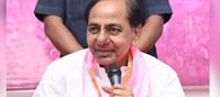 Congress Govt Won't Survive in Telangana says KCR